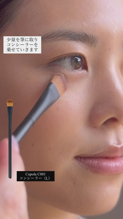 [CONCEALER BRUSH (L) / Concealer (L)]