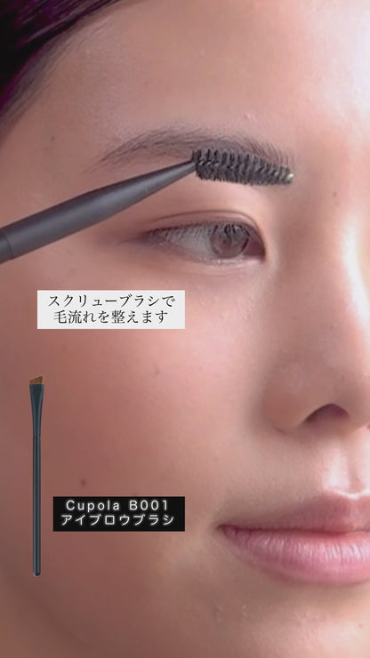 【EYE BROW BRUSH / アイブロウブラシ】